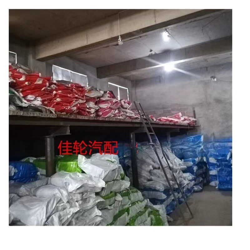 三轮车600R16短农用车拖拉机轻卡车丁基胶内胎600-16短丁基胶内胎