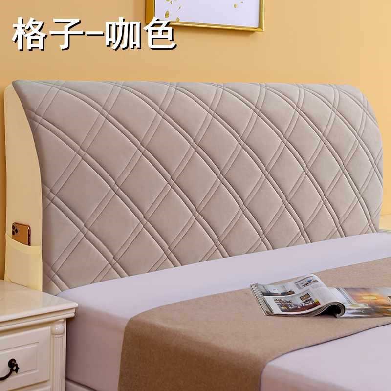 加厚全包床头套罩夹棉皮木床靠背防尘套弹力软包四季通用2022新款