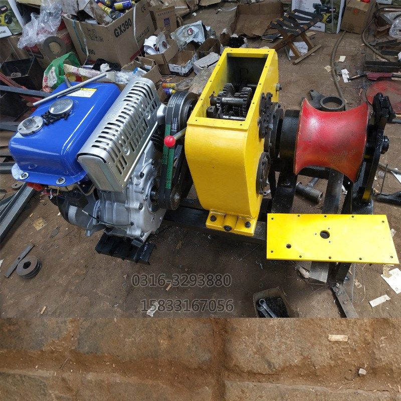 绞磨机3吨绞磨机3吨柴油绞磨牵引机3吨电动绞磨机