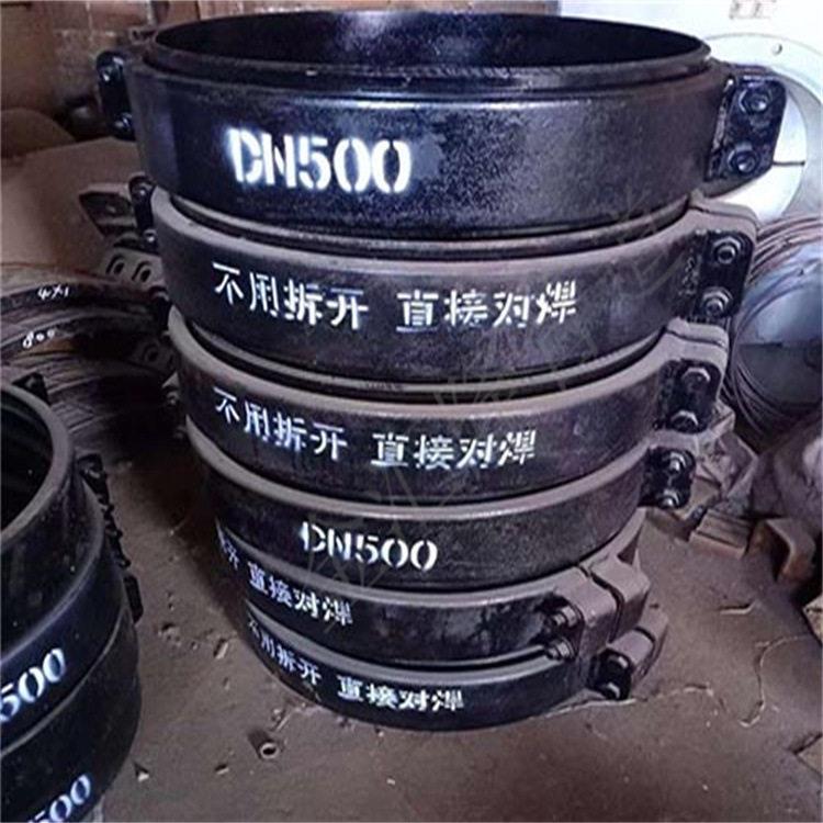 厂家现货钢制卡箍接头 追铸铁卡箍柔性管接头  不锈钢卡箍接头图片