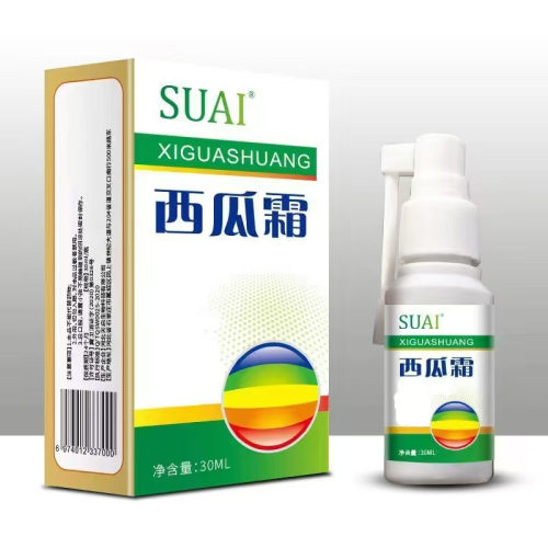 官方旗舰店正品suai西瓜霜30ml口腔溃烂喷剂口腔异味口臭上火舌燥