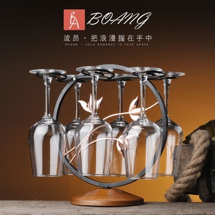 H悬挂倒挂红酒杯架葡萄装 创意实木红酒架摆件家用高脚杯架子欧式