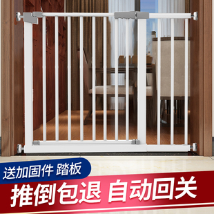 狗围栏室内c狗栅栏隔离门宠物门栏杆大小型犬泰迪儿童楼梯口防护