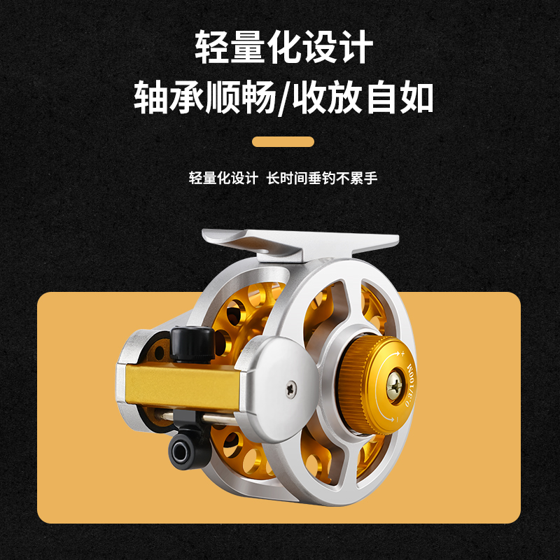 全金属带泄力速比l冰钓前打轮飞钓轮自动排线渔线轮倍速筏钓轮5轴