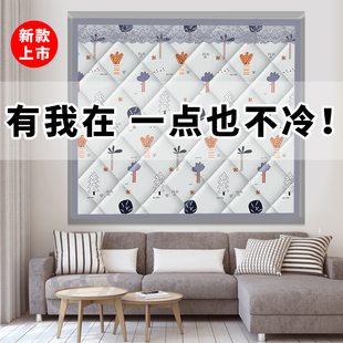 保暖防风棉窗帘加厚s保暖免打孔密封防寒隔音窗户防冻保温神 冬季