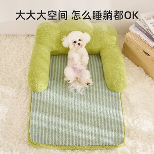 保暖可拆洗中小u型犬泰迪比熊狗狗睡觉用狗窝狗床狗沙 狗垫子冬季