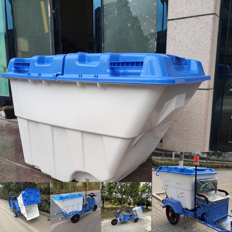 500L电动环卫保洁清运车手推车移动垃圾桶Q垃圾车配件桶体盖子