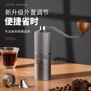 八千行手摇磨豆机咖啡豆研磨机家用小F型手动咖啡研磨器手磨咖啡