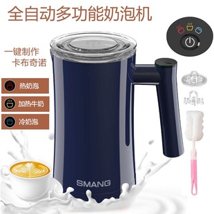 德国电动奶泡机家用全自动冷热两用打奶泡器热牛S奶打发器咖啡搅