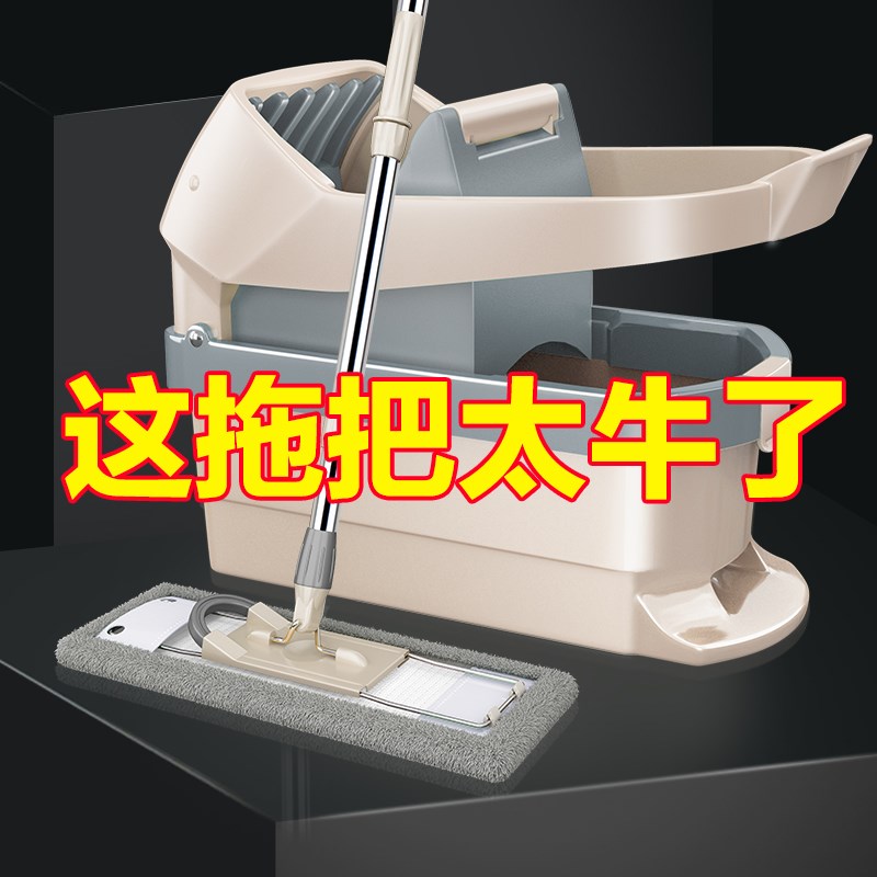 唯漫免手洗平板拖k把家用瓷磚地旋轉(zhuǎn)拖地神器干濕兩用懶人地拖拖