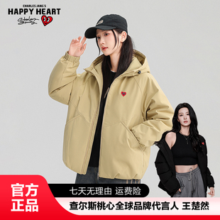 查尔斯桃心 2025年冬季新款羽绒服女小个子时尚轻薄高级感外套潮