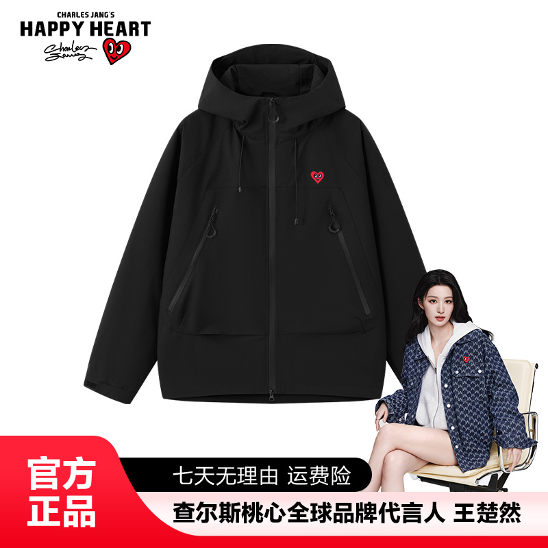 查尔斯桃心冲锋衣女2025新款