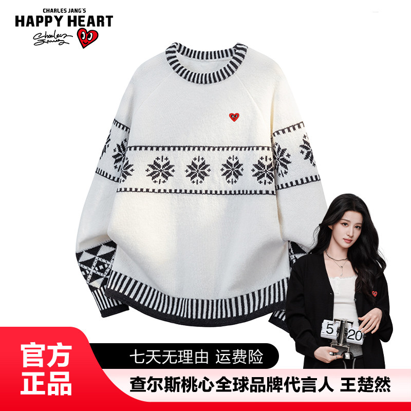 查尔斯桃心 秋冬季圆领提花毛衣男女情侣慵懒复古宽松针织衫上衣,女装/女士精品,毛衣,淘宝优惠券,粉丝福利购,淘宝优惠卷