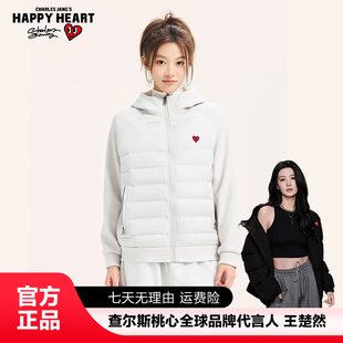 查尔斯桃心 2025年冬季新款羽绒服女小个子时尚轻薄高级感外套潮