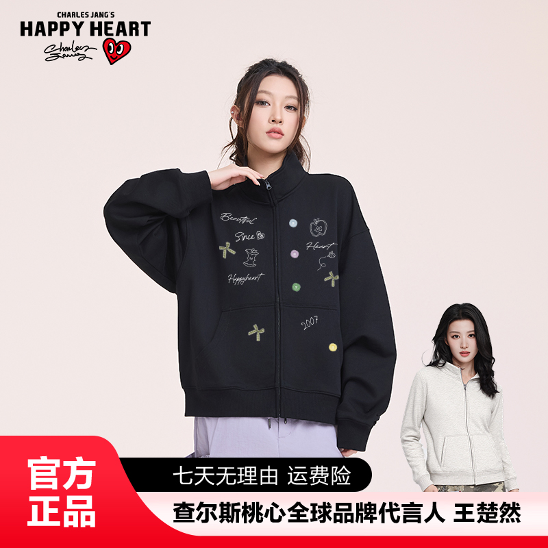 查尔斯桃心法式高级感宽松夹克