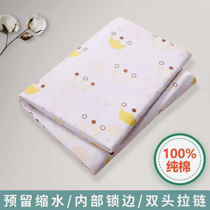 纯棉被子内胆套棉絮套被衬全棉纱布套包棉花套被芯套被褥棉被套
