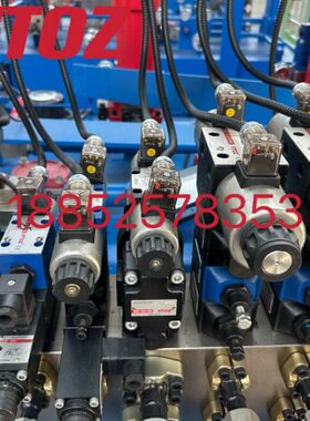 VTOZ  压力WMAP-320/160/80   WMAP-40 压力继电器 原装维拓斯