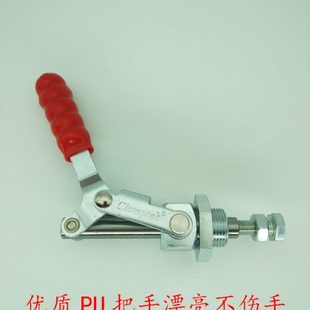 快速夹具夹钳肘夹不锈钢CH 台湾嘉刚推拉式 36202M36204M36224MSS