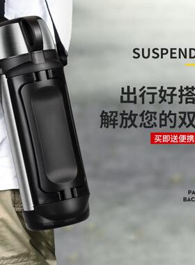 simelo户外保温壶大容量便携旅行高档真空旅行壶运动水壶保温2.0L