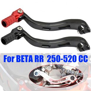 R变速TER 杆T250塔贝49aiX 挂R适用Aern 杆0R 越野摩托车挡tCNC