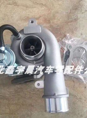 马自达2.3TCX-7 2.0发动机涡轮增压器 K0422-581 K0422-582