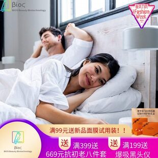 白噪屏蔽除防扰民防噪音隔音音低频耳塞仪呼噜消器降噪睡眠用