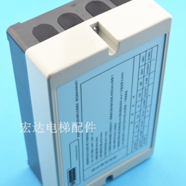 蒂森电梯配件/蒂森称重盒LMS1/蒂森白色称重盒/蒂森称重盒 原装