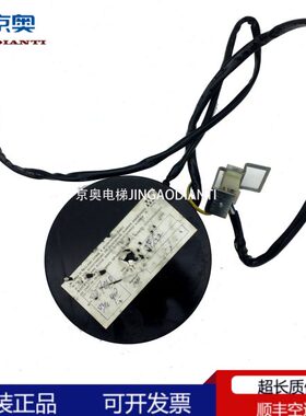 M638 通力电梯通力0变压器KM605G55/60原装全新电梯配件0100GK1