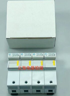 4 -支持件*陶瓷保险丝管3P熔RT181P 5P永1222X底座5A信12芯58mm2P
