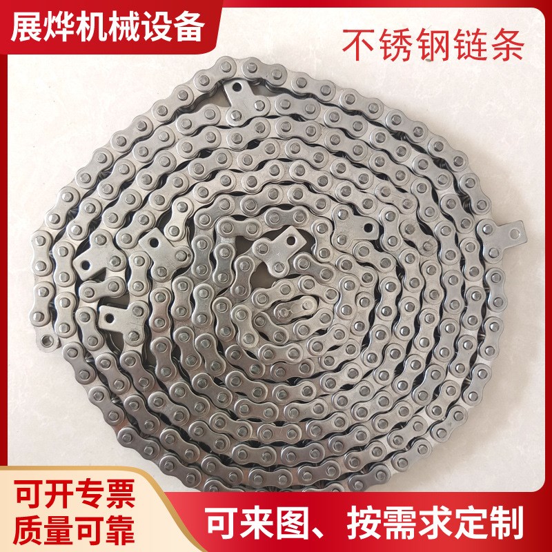 304不b锈钢炼条 耐高温08b工业传动炼条双排滚子输送异形炼条