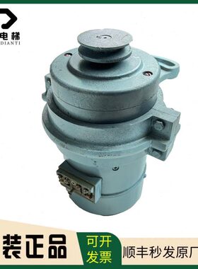 13电机/保S电梯/6原装/W/Z1177机拆机质门V1门 0/ 马达电梯配件00