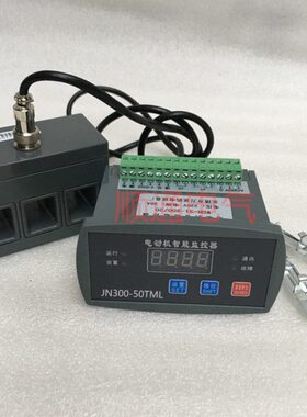 -Y-保护器保护器30WWW电动机DJ微D50-Y-J智能 0DJ马达20 -Y-机