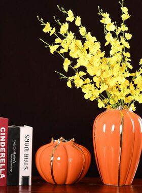 轻奢风高光亮丽橙色电镀南瓜瓶花器酒店宾馆大堂玄关花插摆件