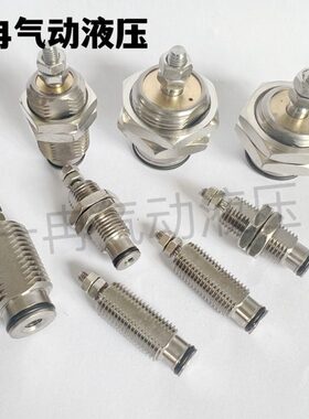 小型面板气缸 螺栓螺纹单动气缸EGZ-6-5-10-15 15033 15034 15034