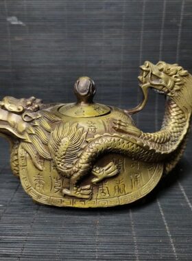 黄铜纯铜龙龟酒壶仿古家居装饰收藏壶铜壶礼品龙贺礼茶壶祝寿壶