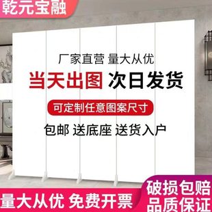定做纯白色屏风隔断墙客厅办公室现代简约家用玄关折叠移动遮挡