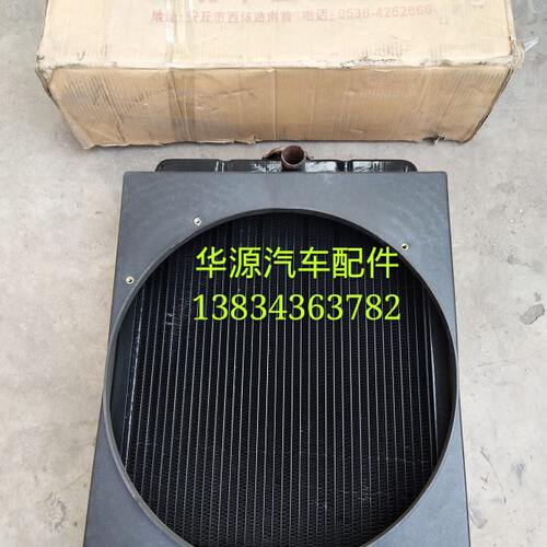 潍柴K4100/ZH4102P柴油发动机 30千瓦发电机组水箱/散热器 铜质