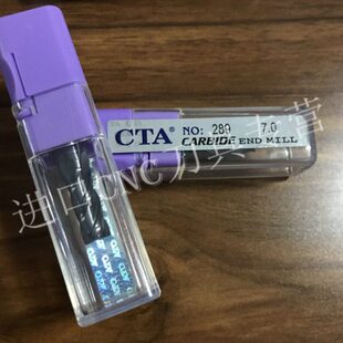 7.528 刃O096N8CT C4TB A..5钨钢铣刀0 全刃7N 2882