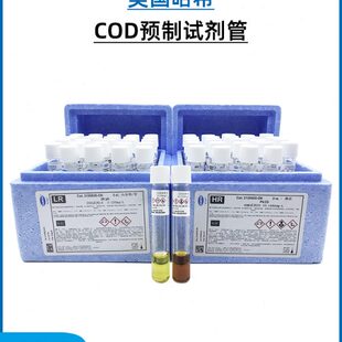 2524 盒15385N21快速检测包OC82试剂925D212258220 美国25预制5