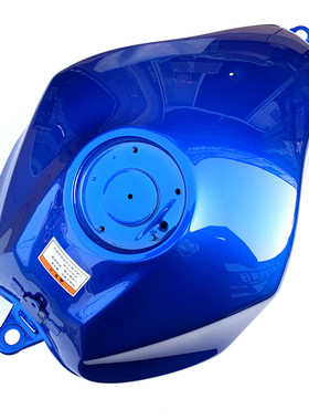 适用国四三跑车GjSX250R/-A油箱海神蓝燃油箱油壶汽油箱.5颜色齐