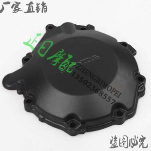 盖发动机正摩配：0 00盖发 触 1004边C5 007 日盖电机6BR年