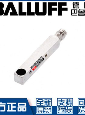 ESHB30 0ESB18PN16S4常闭64-S2流原装接近开关--N0直59三线巴鲁夫