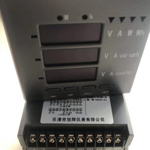 E仪表 H149S49XYH19多功能电力 2S4