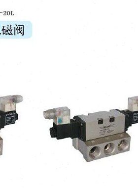 工/索诺25202工FT索诺电磁阀CL35635天CL82FT电磁阀-天-