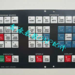 J2L05 按键膜 248010 S5245 机床按键面板A9T24