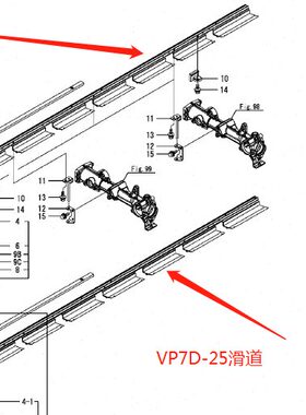 插-P79D秧1085C滑道25）（613洋原厂马V机C7铝