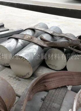 S8）（1838S圆圆不锈钢4不锈钢板ir 13146C方光 钢i 圆0棒 锻N