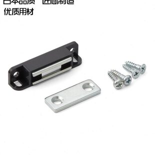 柜门磁吸蓝衣柜门磁吸碰珠LAMPF磁性 吸MC橱柜门日本普0N11
