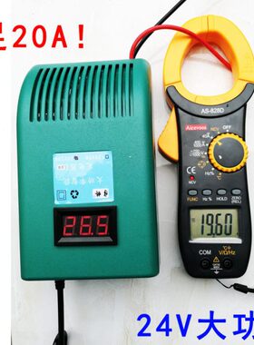 2V292025V2.三元V2铁串2.充电器A4串半桥8锂全新串94大功率6V.7