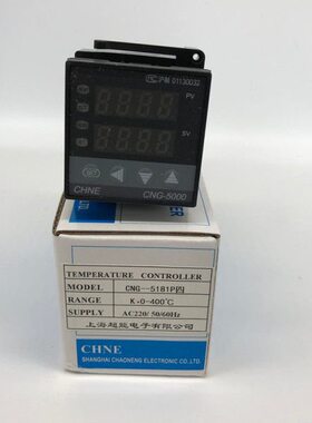 CHNE上海超能CNG5000 5131 5132 5181P智能温控仪器5101F四